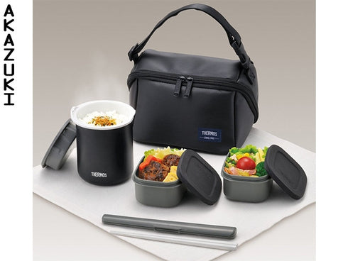 Thermos bento pack